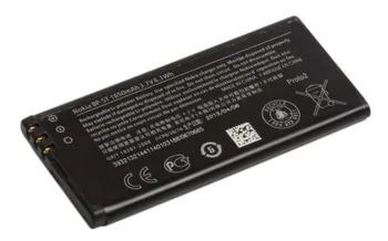 Rocknparts batérie (podobné bp-5t) pre Nokia Lumia 820 332437