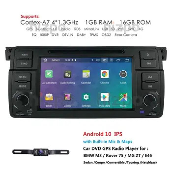Android10 4G Auta GPS PREHRÁVAČ Pre BMW E46 M3, MG ZT ROVER 75 GPS stereo audio navigácia multimediálne obrazovky headunit USB OBD DAB DVD