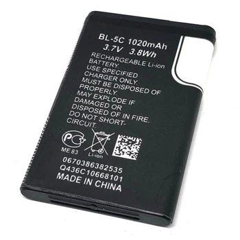 Batéria BL-5C pre Nokia 100 101 1100 110 112 114 1200 1110 N70 6230, ktoré vám 2600 6630