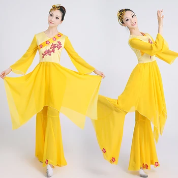 2017 Top Fashion Disfraces Čínskej Klasickej Tanečné Kostýmy Yangko Výšivky Fanynka Bubon Nosenie Fáze Výkonu Oblečenie