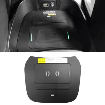 Auto Bezdrôtovú Nabíjačku 15W Rýchle Nabíjanie Panel Držiaka Telefónu pre Hyundai IX45 Grand Santa Fe-
