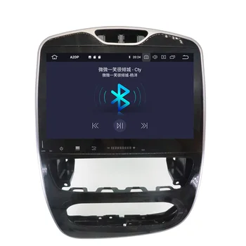 Na Renault Clio 2017-2018 Android10.0 auto DVD prehrávač, GPS Auto multimediálne Rádio auto navigator stereo prijímač Hlavu jednotka Zdarma mapu