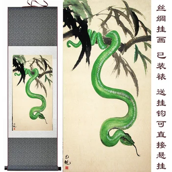 (upraviť) Bambusových listov zeleného hada hodváb prejdite maľovanie, štúdia, dekorácie, maliarstvo, zviera visí maľovanie
