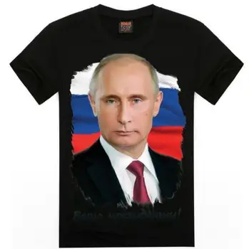 2018 Módne Ženy/Muži Rusko Putina 3D Tlač Bežné T-Shirt G40 Pohode Bežné pride t shirt mužov Unisex Nové Módne tričko Voľné