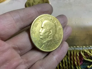 1933 Čína - Republika 22 rokov 1 Yuan - Sun Yat-sen 24k zlatom kópiu mince