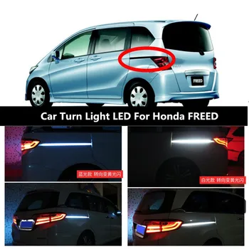 Auto Turn Svetlo LED Track Light Atmosféru Svetla, Dvere, Svetlo 12V 6000K Pre Honda OSLOBODENÝ