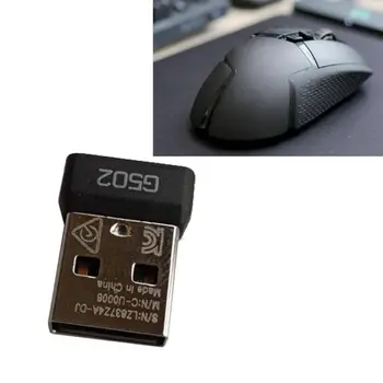 Usb Prijímač Bezdrôtovej Dongle Adaptér pre logitech G502 LIGHTSPEED Wireless Mouse 831D