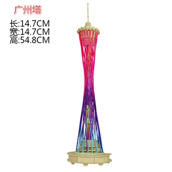 Drevené 3D puzzle budovy model Kuang Zhou Canton Tower, gastronómia zostaviť hra woodcraft construction kit baby darček 1pc