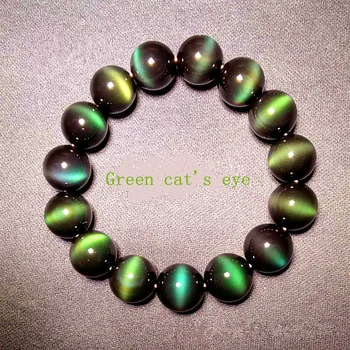 16 Prírodné dúha zelená oko fialová farba očí obsidian strane string cat eye obsidian náramok veľkoobchod