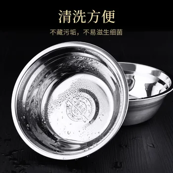 304 domácich nerezový hrniec kuchyňa Čínska kolo polievkové misy nastaviť študentské jedálne jedlo hrniec