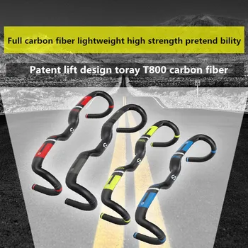 Skutočné TOSEEK všetky uhlíkové vlákna cestného vozidla ohýbať rukoväť športové auto ultra-ohyb svetla na výťah vysokú pevnosť v ohybu rukoväť