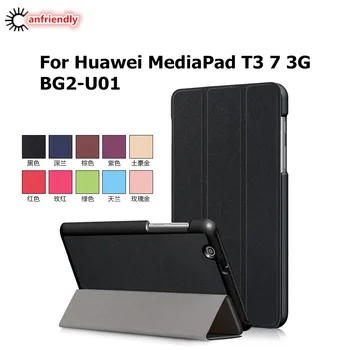 Slim Magnetické Skladacie Prípade kryt Na Huawei MediaPad 7 T3 3G BG2-U01 Smart Cover Pre coque Huawei MediaPad T3 7,0 palcový 3G prípadoch