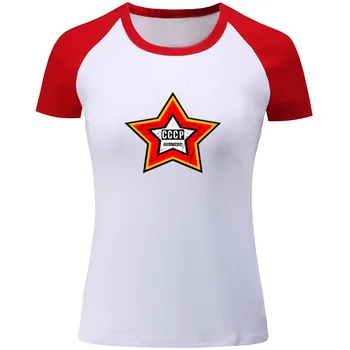 Komunistická Červená Hviezda Tričko CCCP Ženy, T Košele Nové Komunizmu, Marxizmu Socializmu, Bavlna Top Krátke Sleeve Tee Plus Veľkosť T-Shirt