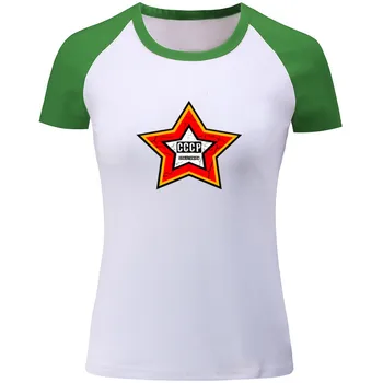 Komunistická Červená Hviezda Tričko CCCP Ženy, T Košele Nové Komunizmu, Marxizmu Socializmu, Bavlna Top Krátke Sleeve Tee Plus Veľkosť T-Shirt