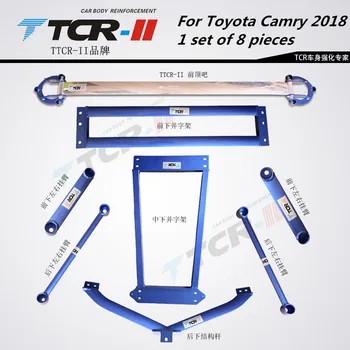 TTCR-II pozastavenie vzpery bar pre Toyota Camry 2018 auto styling príslušenstvo stabilizátor bar Hliníkovej zliatiny bar napätie tyče