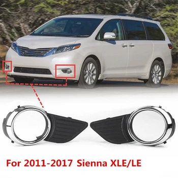 Chrome Výbava Hmlové Svetlo Gril Nárazníka Rám Kryt pre Toyota Sienna Base/XLE/LE 20111-2017