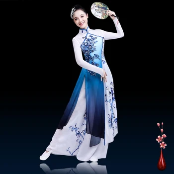 Nová Etapa Kostým Ženy Modré A Biele Porcelánové Kostýmy Elegantné Čínsky Štýl Klasického Tanca Námestie Ventilátor Tanečných Kostýmov, BL1828