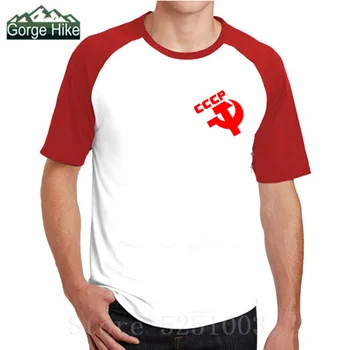 2019 Najnovšie Vrecko, logo dizajn Sovietskej Vlajky kosák a Kladivo Komunistickej Komunizmu ZSSR CCCP T-shirt Červené Námestie Tričko Moskva Čaj