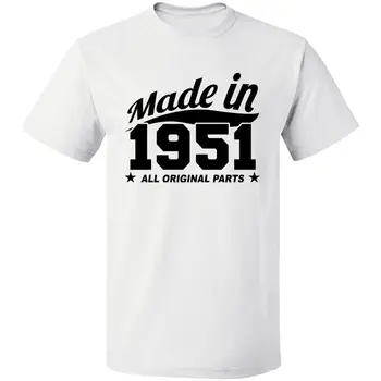 Vyrobené V roku 1951 T-Shirt Narodil 66. Roku Narodeniny T-shirt Doprava Zadarmo, Veľkosť S-3XL O Krku Tričko Plus Veľkosť Tričko Svetlo