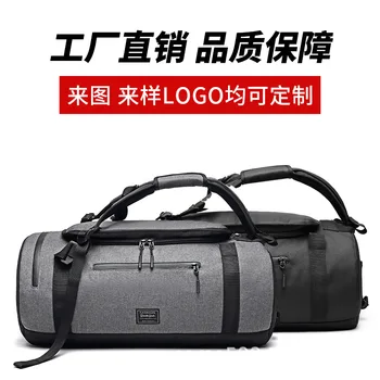 Veľké Mužov Business Travel Bag Organizátor Multifunkčné Tote Bag Plátno Cestovné Tašky a Batožina pre Ženy Ramenný Balík