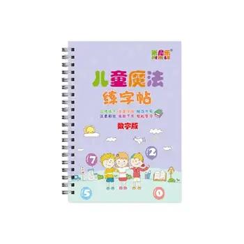 Opakovane 3D Drážky Praxe Pre Copybook Synchronizované Knihy Písania Čínskych Detí Praxi Učebnice Umenie Znaky Q7W6