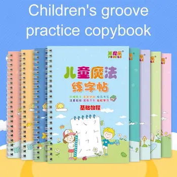 Opakovane 3D Drážky Praxe Pre Copybook Synchronizované Knihy Písania Čínskych Detí Praxi Učebnice Umenie Znaky Q7W6