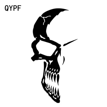 QYPF 8.7*17.6 CM Zaujímavé Lebka Grafický Nárazníka Okno, Auto Nálepky, Motocykel Dekorácie Vinyl C16-0115