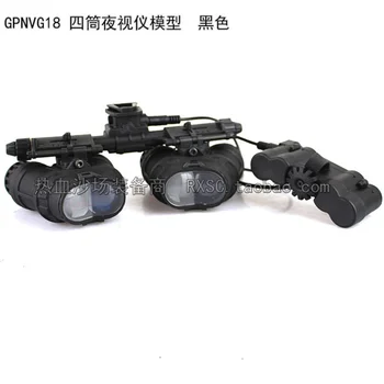 Gpnvg18 Štyri Trubice Nočné Videnie Model Vonkajšie Športové Vybavenie Potrebné