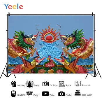 Yeele Nový Rok Čínskeho DragonPhotocall Socha, Fotografia Pozadia Osobné Fotografické Pozadie Pre Photo Studio