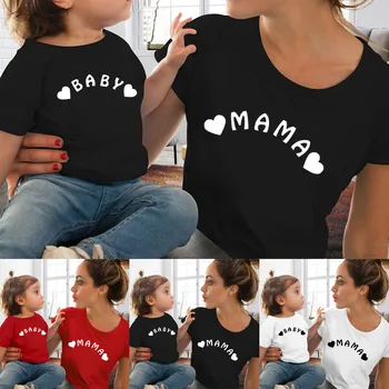 1pcs Maminku A Mi Srdce Tlače Zodpovedajúce Mama A Syn, Dcéra T-shirt Rodiny Oblečenie Tričko Mama A Deti Rodina Vzhľad, Oblečenie