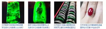 Jade tovaru ice druhov Yang Zelenej farbe cui Lotus Drak a tiger Licencií Guan Verejného krajiny licencií bezpečné karty prívesok S