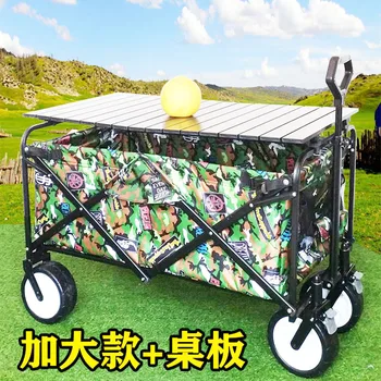 Štvorkolesovej supermarket nákupný košík kemping camp vonkajšie vozíka nákupný košík s potravinami strollable prenosné domácnosti prípojného vozidla