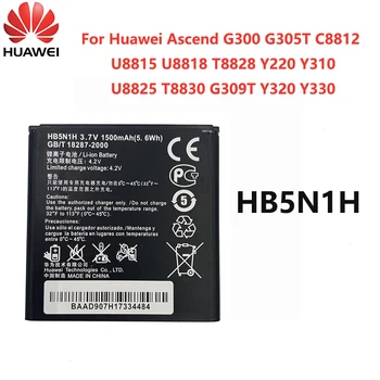 Originálne Huawei Ascend G300 Výmena Batérie HB5N1H 1500mAh Batériu Pre Huawei Ascend G305T C8812 U8815 U8818 T8828