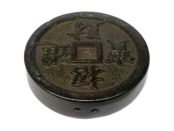 YIZHU CULTUER UMELECKÉ Zbierky Starej Čínskej Hongshan Kultúry Čierny Magnet Jade Sochu Sľubný Starožitné Mene Mince Prívesok
