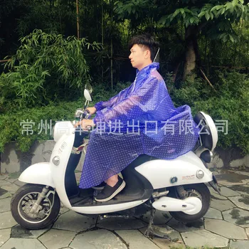 Kórejský Crystal Kolo Vlna Bod Priehľadný Plášť S Veľkým Okraj Jedného Dospelého Batérie Auta, Motocykla S Rukáv Pončo