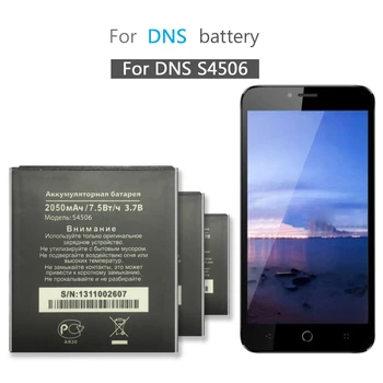 Alebo DNS S4506 NA-B45SE Mobilného Telefónu, Batérie pre DNS S4506 NA-B45SE 2050mAh Nabíjateľná Lítium-Polymérová Batéria f
