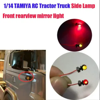Pár strane čítanie vpredu spätné zrkadlo svetlo pre tamiya 1/14. rozsahu rc scania r620 56323 man tgx benz 1851 3363 prívesom traktora