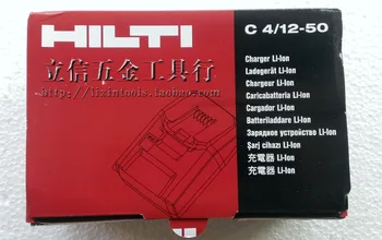 HILTI batérie, nabíjačky, 10.8 V, C4/12-50 nabíjačky. SID2-A.