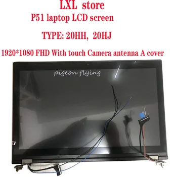 P51 LCD obrazovka 15.6 Thinkpad notebook, LCD displej 20HH 20HJ FHD 1920*1080 BOE/Ofilm,Daicel,CS FRU 01AV358 01AV357 NV15FHM-N42