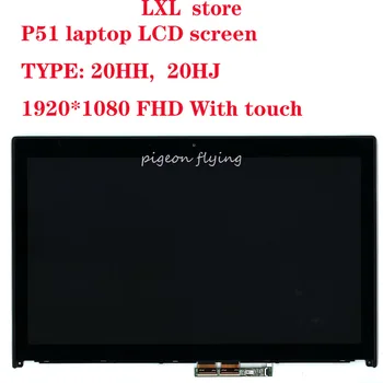P51 LCD obrazovka 15.6 Thinkpad notebook, LCD displej 20HH 20HJ FHD 1920*1080 BOE/Ofilm,Daicel,CS FRU 01AV358 01AV357 NV15FHM-N42