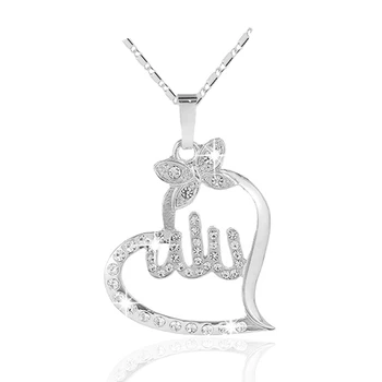 Arabské Ženy Zlata-farebná Moslimských Islamského Boha Alaha Kúzlo Prívesok Náhrdelník Šperky Ramadánu Darček Medi Reťazca Náhrdelník