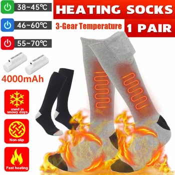3 nastaviteľné Teplejšie Ponožky Elektrické Vyhrievané Ponožky Nabíjateľná Batéria Pre Ženy, Mužov, Zimné Outdoorové Lyžovanie, Cyklistika Šport Heate