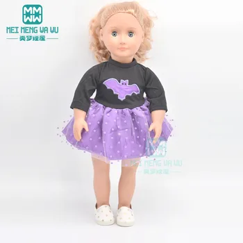 Bábika Oblečenie pre 18-Palcové Ameriky a 43 cm New born bábiku Ľadová Princezná šaty Cartoon šaty