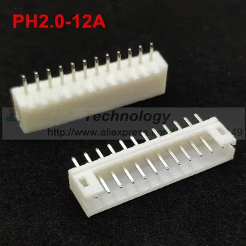50pcs/veľa PH2.0-2 - 12P PH2.0 2 mm PIN hlavičky konektor 2,0 mm 2 - 12 pin pindriveru doprava zadarmo