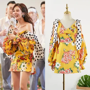 Kpop 4Minute Kim Hyun Nový Ženy letná žltá sexy mini šaty dlhý rukáv lady street bežné Off-ramenný Vysoký pás šaty