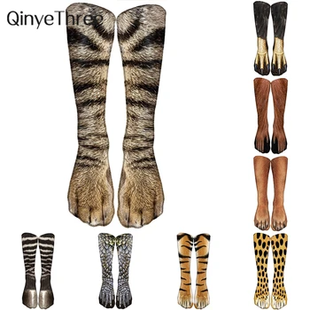 Bavlnené Ponožky Ženy Zábavné Vytlačiť Zvierat Ponožky Kawaii Roztomilej Príležitostné Šťastný Fashion Vysoké Ponožky Pre Mužov, Ženy Dropship