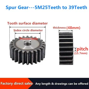 1pcs 5M čelné prevodovky 25 zubov na 39 zubov Oceľ povrch zubov tvrdené motorových čelné prevodovky nastaviť 45#uhlíková oceľ materiál