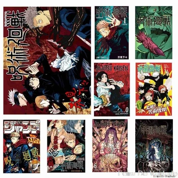 Anime Jujutsu Kaisen Plagáty Kraft Papier Vintage Plagát Na Stenu Umenie Maľba Štúdia Domov Obývacia Izba Dekorácie, Obrázky