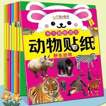 Zviera knihy detské vzdelávacie zábavnej ručne DIY samolepka papier maľovanie tvorivé inteligentné hračky nálepky estetické Zábava kancelárske potreby