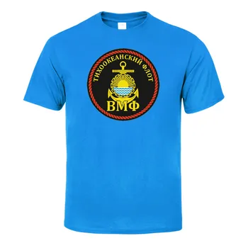 Navy Tichomorskej Flotily funny T-Shirt mužov Vintage tričko mužov Novinka streetwear t shirt mužov homme mužov oblečenie
